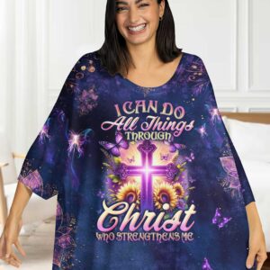 Alternative view of I Can Do All Things Through Christ All Over Print Sleep Tee